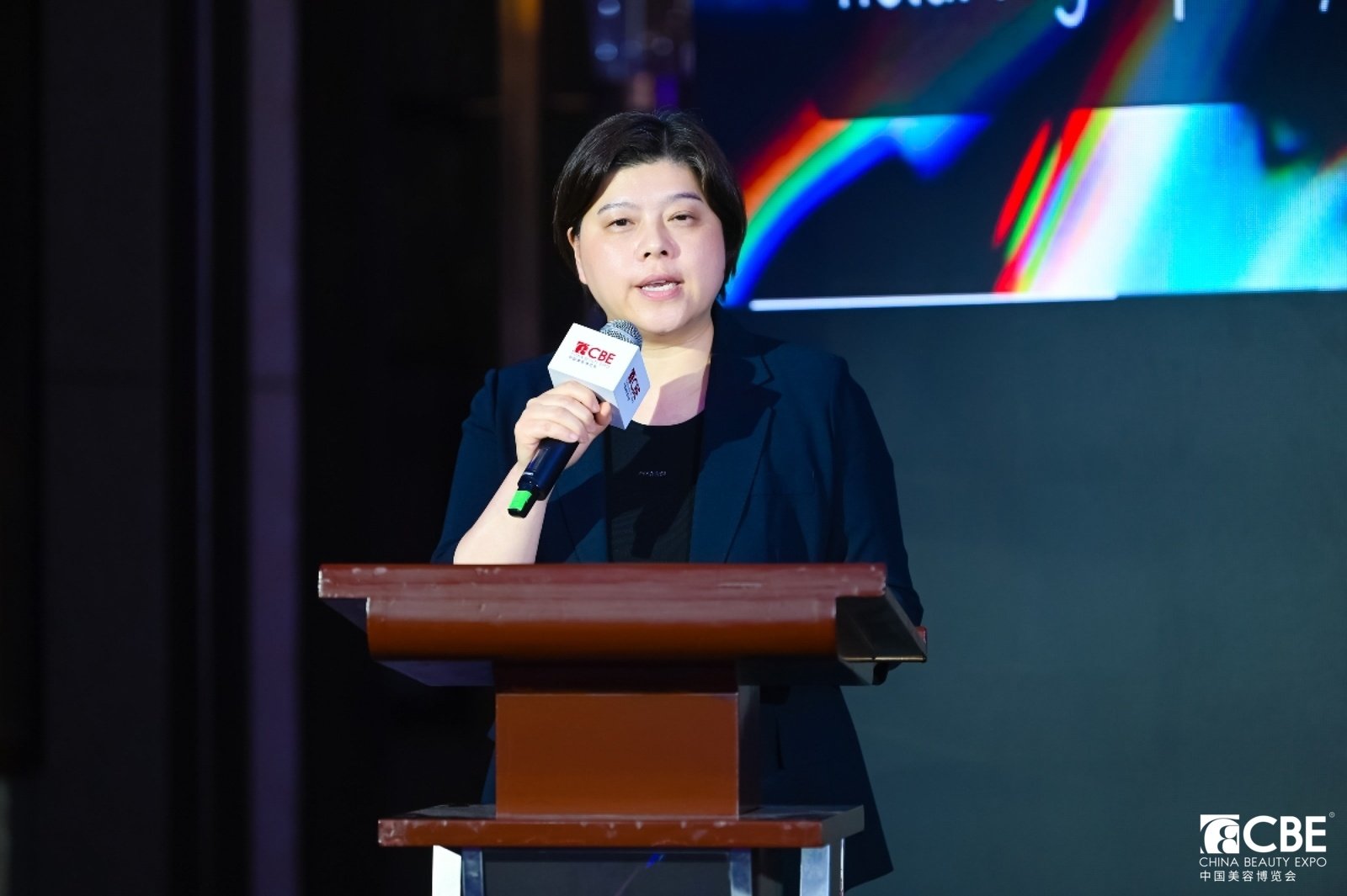 中國美容博覽會