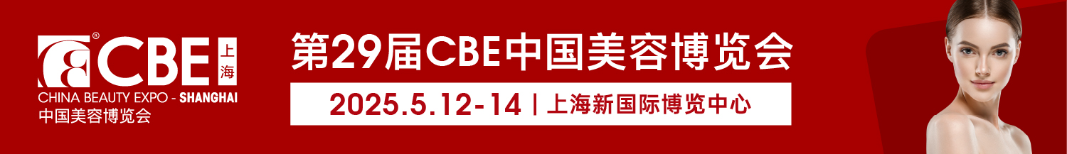 1721791638341195.jpg 官網(wǎng)底部banner.jpg