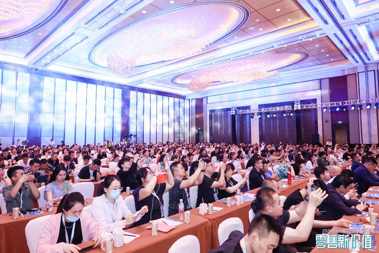 中國美容博覽會(huì)