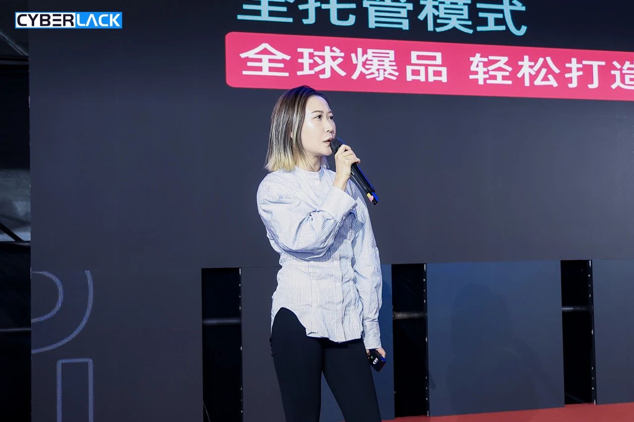 中國美容博覽會