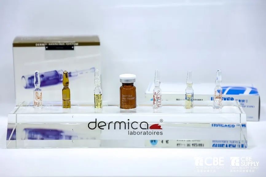 中國美容博覽會