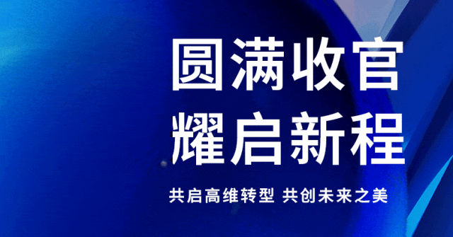 中國(guó)美容博覽會(huì)