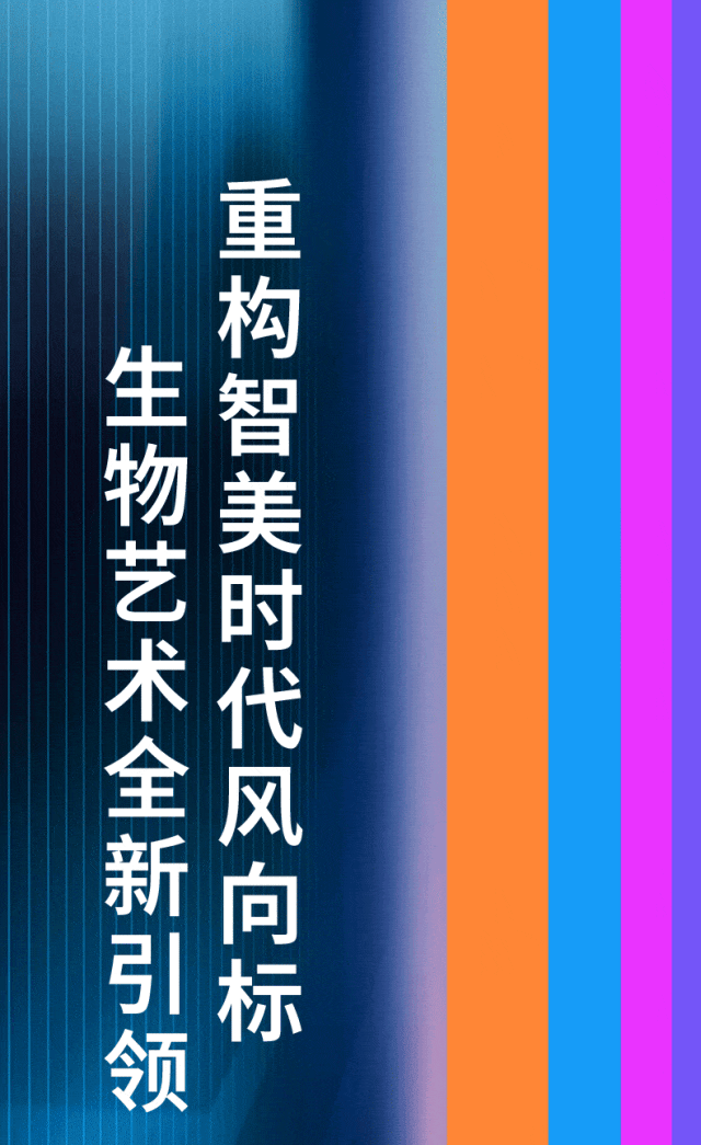 中國(guó)美容博覽會(huì)