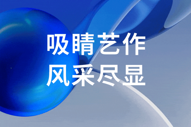 中國(guó)美容博覽會(huì)