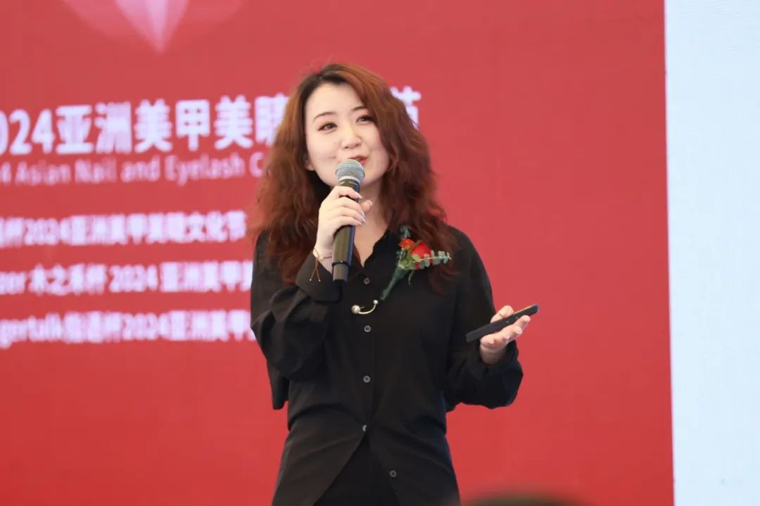 中國美容博覽會