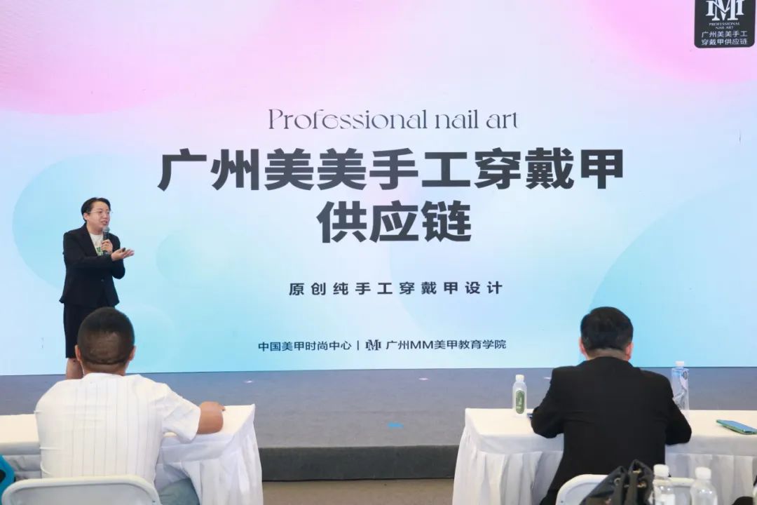 中國美容博覽會