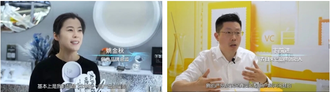 中國美容博覽會