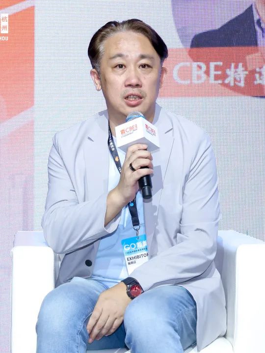 中國美容博覽會 圖片