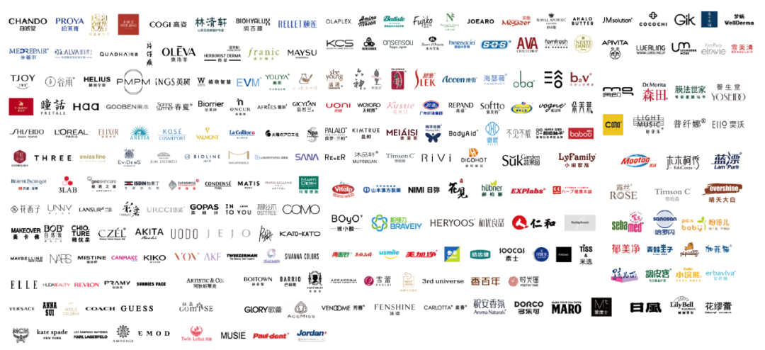 中國美容博覽會 中國美容博覽會