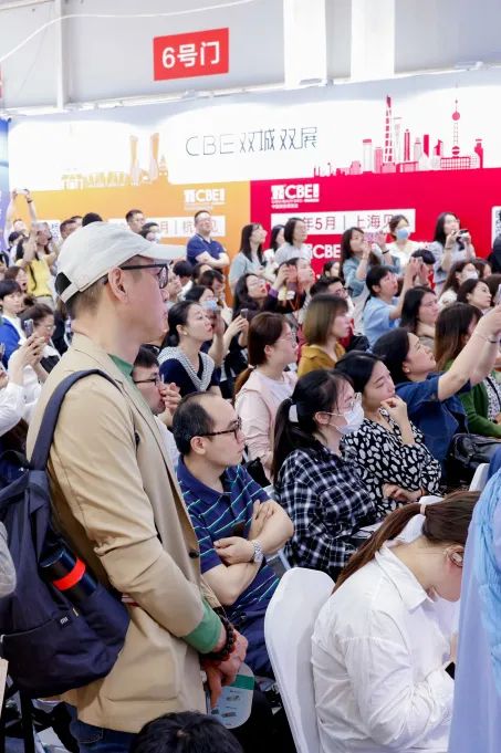 中國美容博覽會 中國美容博覽會