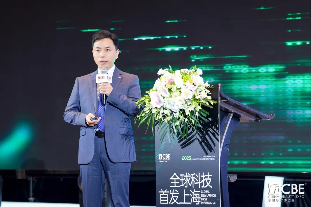 中國(guó)美容博覽會(huì) 中國(guó)美容博覽會(huì)