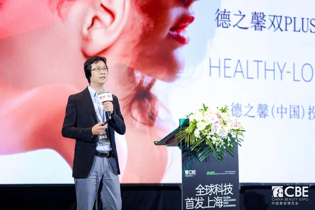 中國(guó)美容博覽會(huì) 中國(guó)美容博覽會(huì)