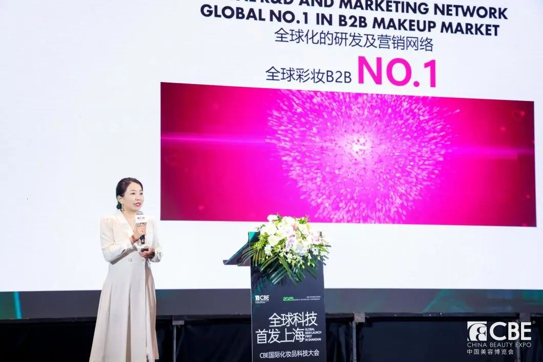 中國(guó)美容博覽會(huì) 中國(guó)美容博覽會(huì)