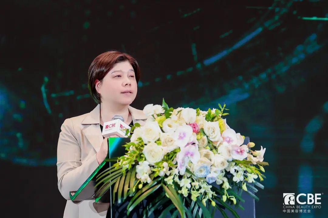中國(guó)美容博覽會(huì) 中國(guó)美容博覽會(huì)