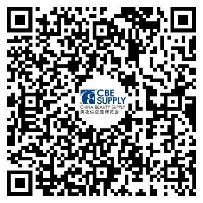 中國(guó)美容博覽會(huì)