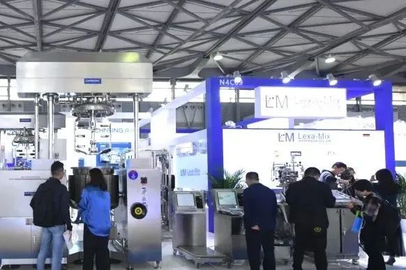 中國(guó)美容博覽會(huì)