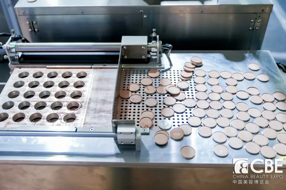 中國(guó)美容博覽會(huì)