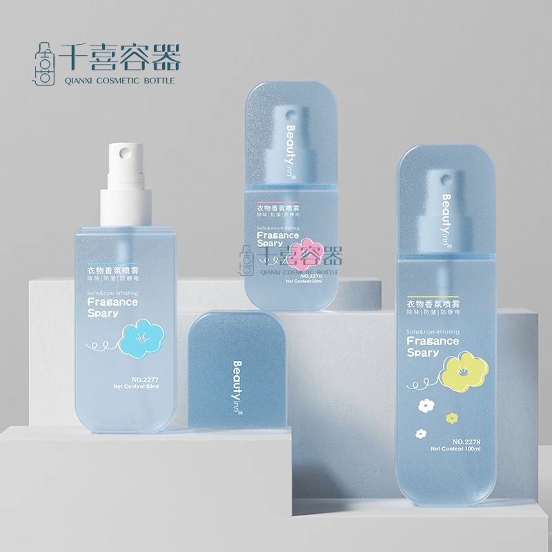 中國美容博覽會