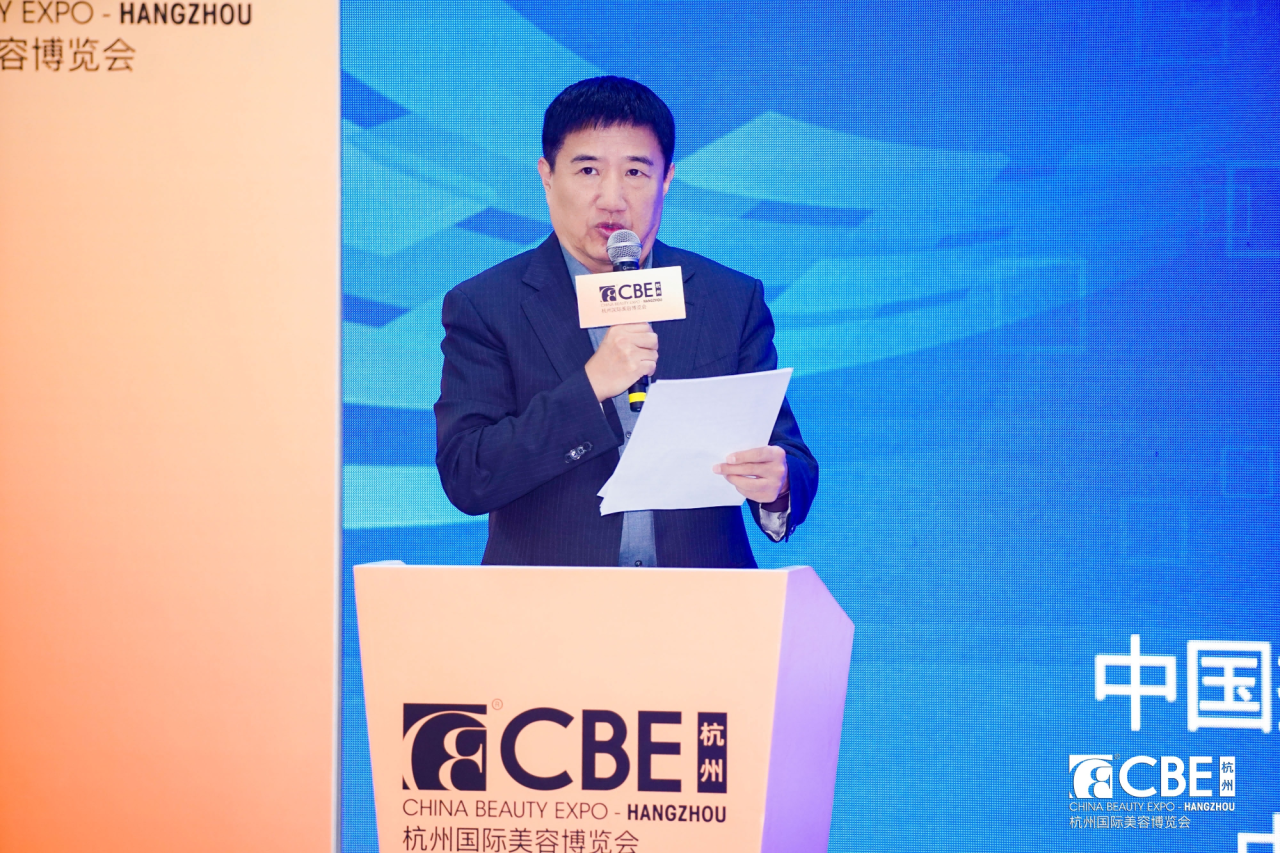 中國(guó)美容博覽會(huì) 圖片