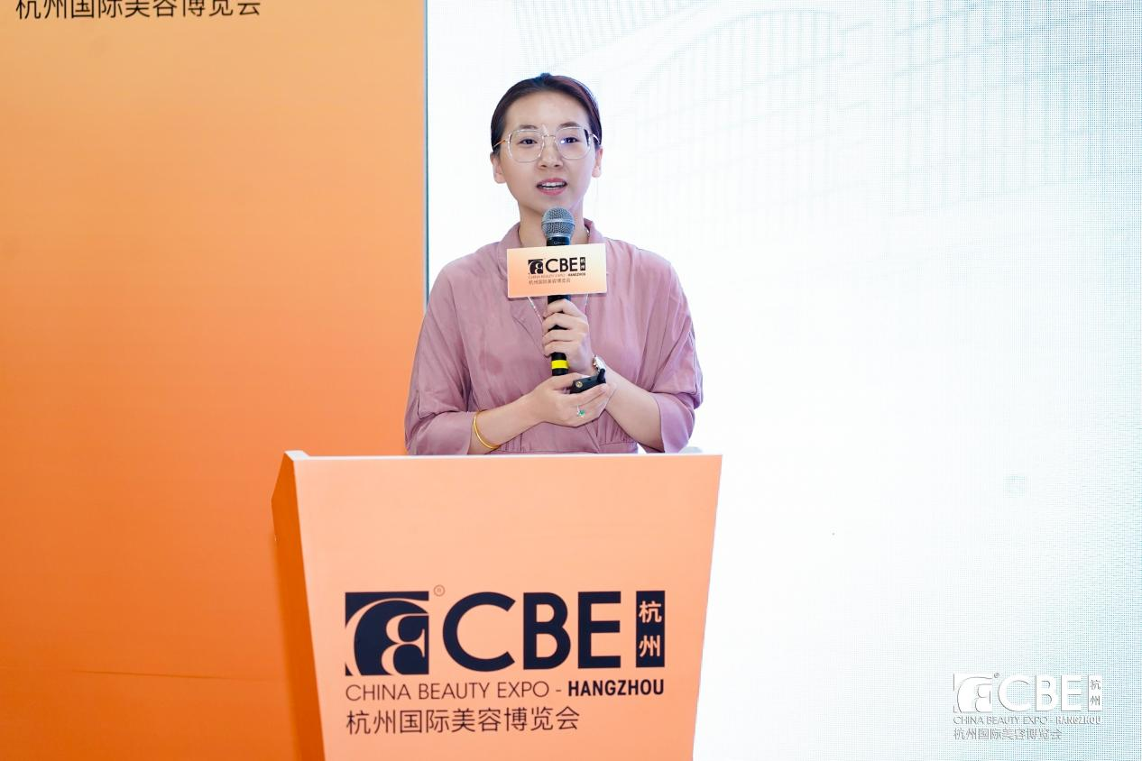 中國(guó)美容博覽會(huì) 圖片