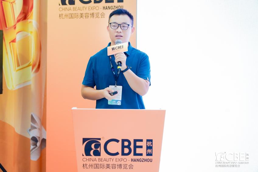 中國(guó)美容博覽會(huì) 圖片