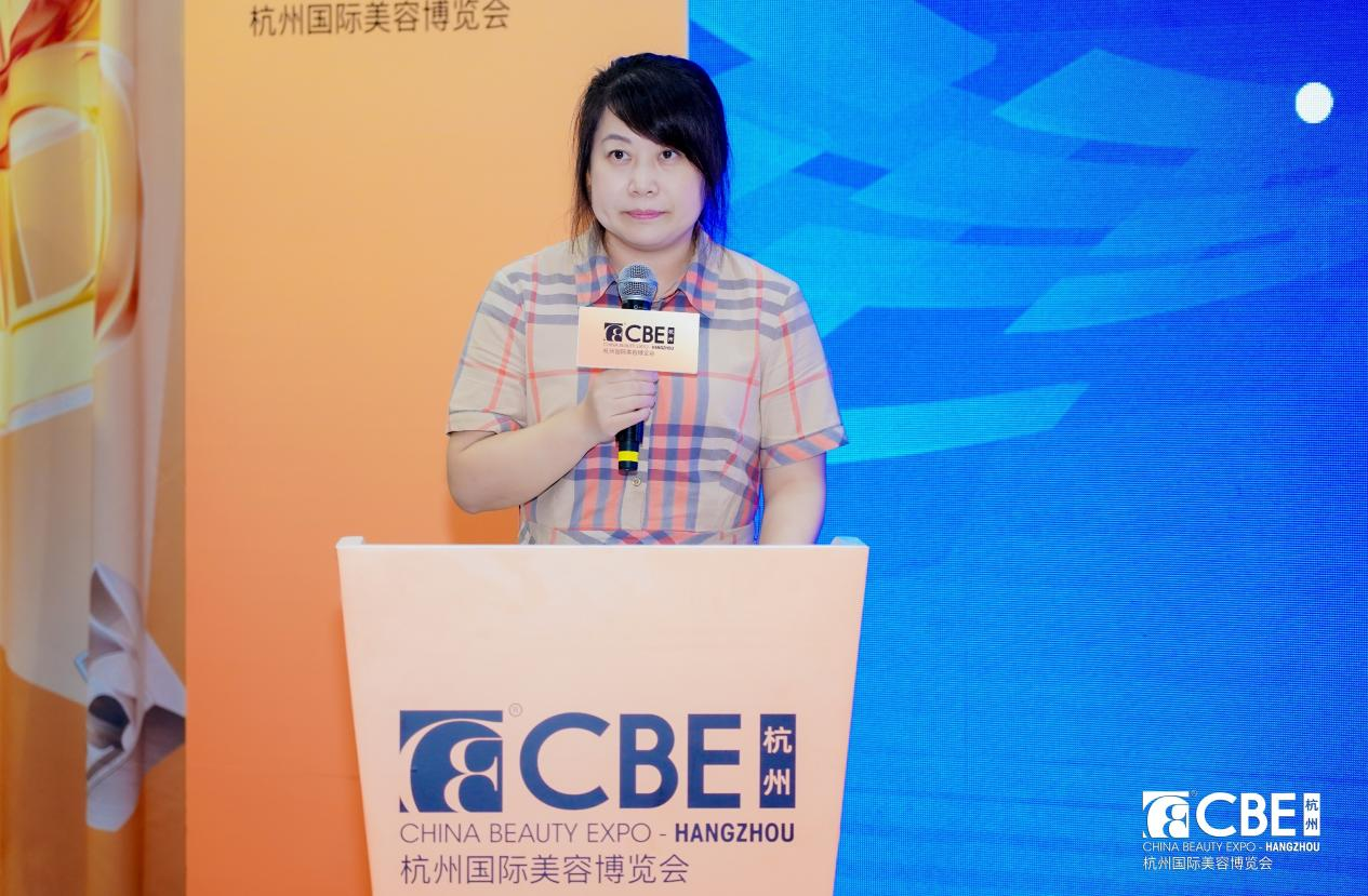 中國(guó)美容博覽會(huì) 圖片