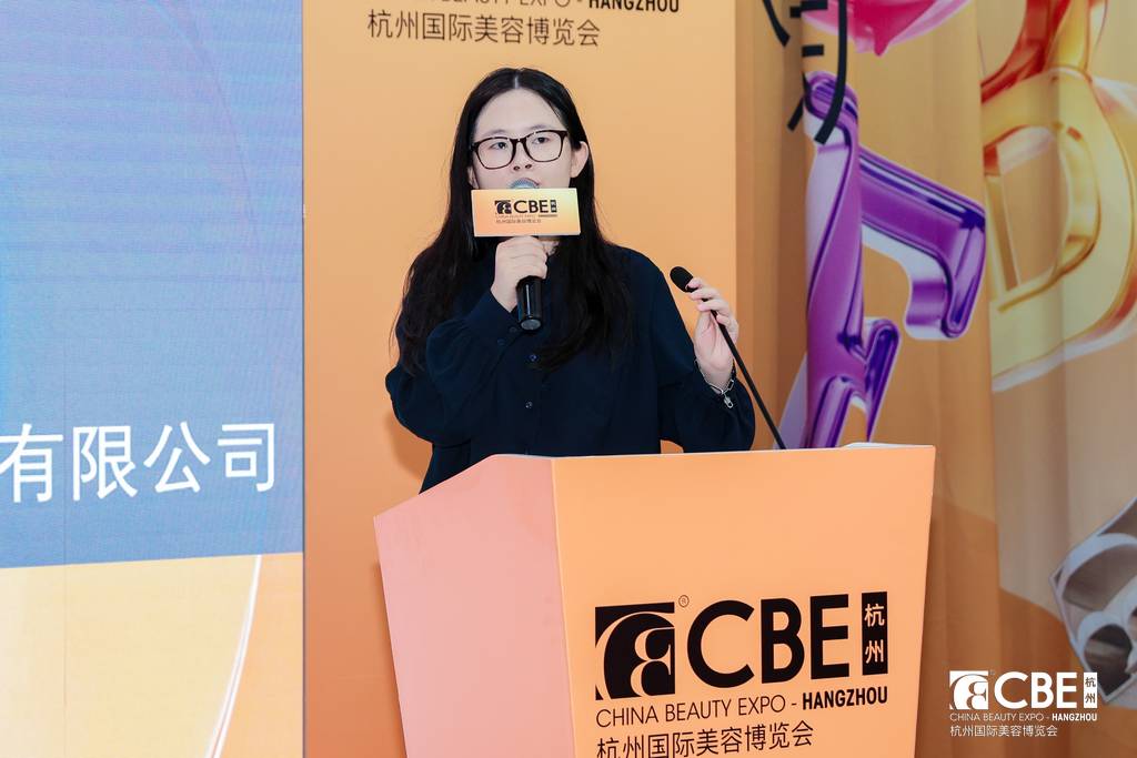 中國(guó)美容博覽會(huì) 中國(guó)美容博覽會(huì)