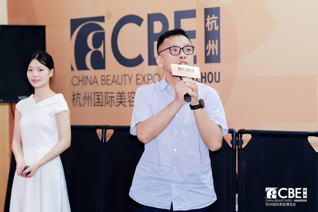 中國(guó)美容博覽會(huì) 中國(guó)美容博覽會(huì)