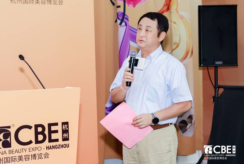 中國(guó)美容博覽會(huì) 中國(guó)美容博覽會(huì)