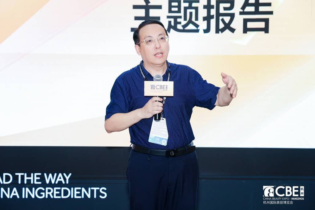 中國(guó)美容博覽會(huì) 中國(guó)美容博覽會(huì)