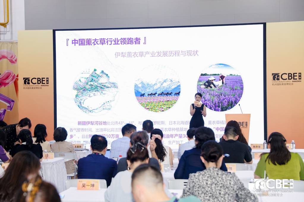 中國(guó)美容博覽會(huì) 中國(guó)美容博覽會(huì)