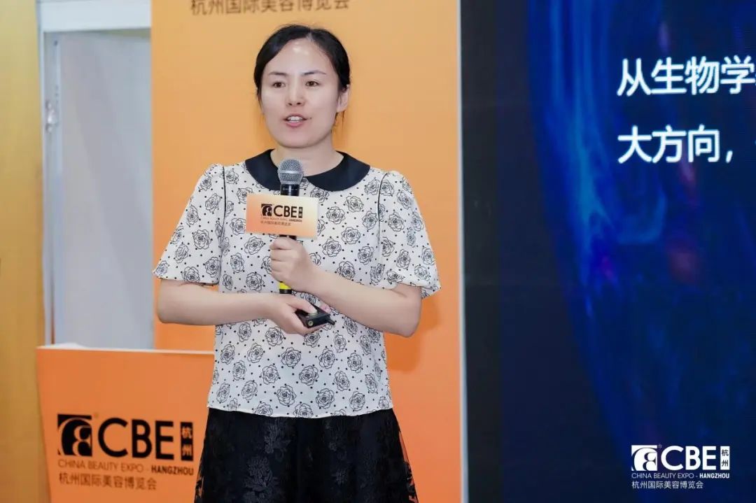 中國(guó)美容博覽會(huì) 中國(guó)美容博覽會(huì)