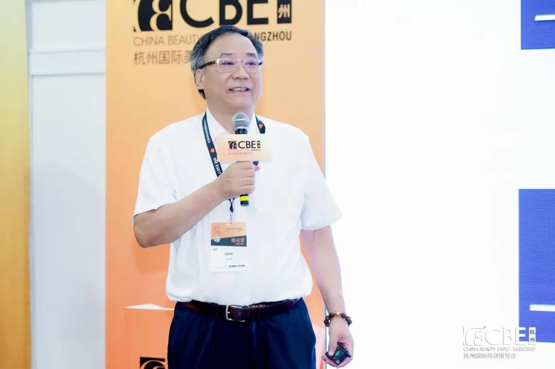 中國(guó)美容博覽會(huì) 中國(guó)美容博覽會(huì)