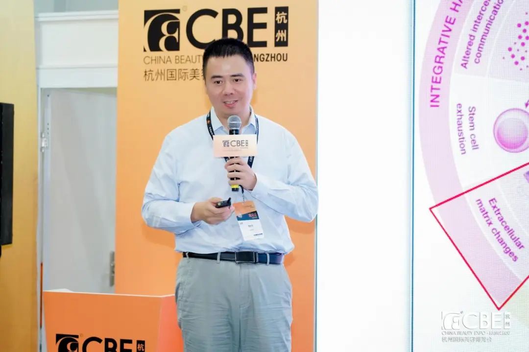 中國(guó)美容博覽會(huì) 中國(guó)美容博覽會(huì)