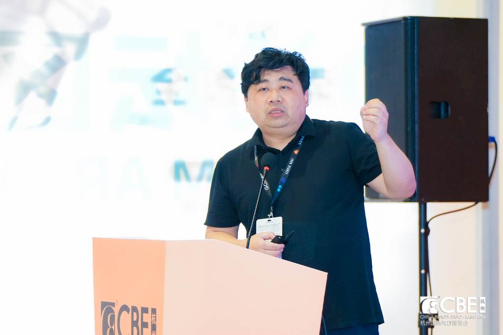 中國美容博覽會 中國美容博覽會