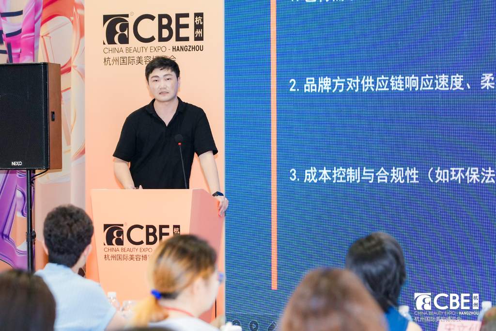 中國美容博覽會 中國美容博覽會