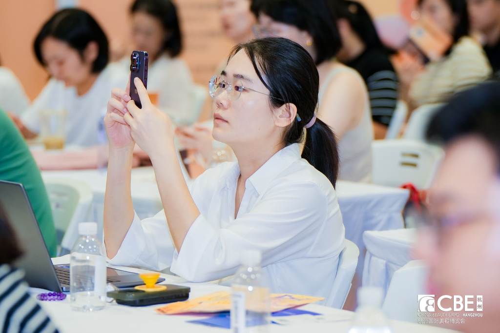 中國美容博覽會 中國美容博覽會