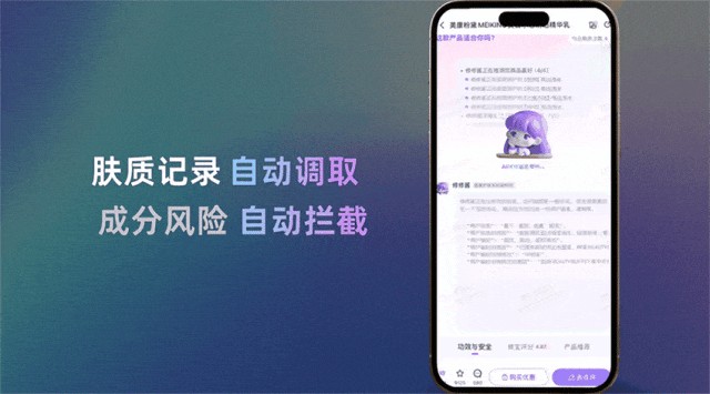 1757037411386852.jpg 6.jpg