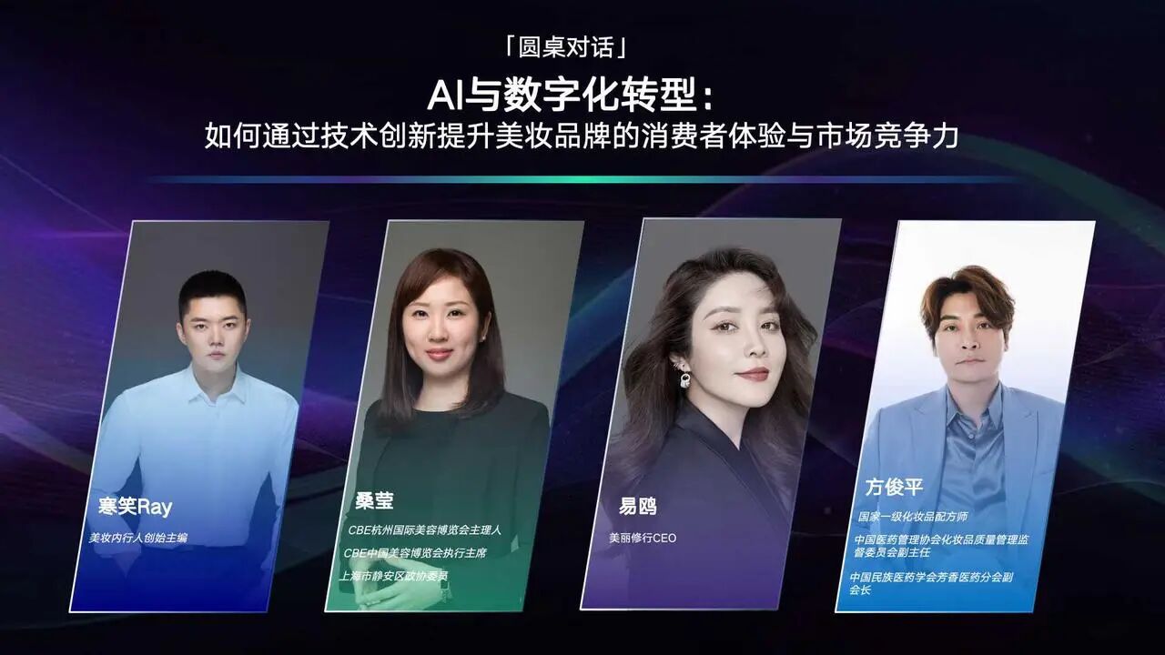 1757037458837892.jpg 10.jpg