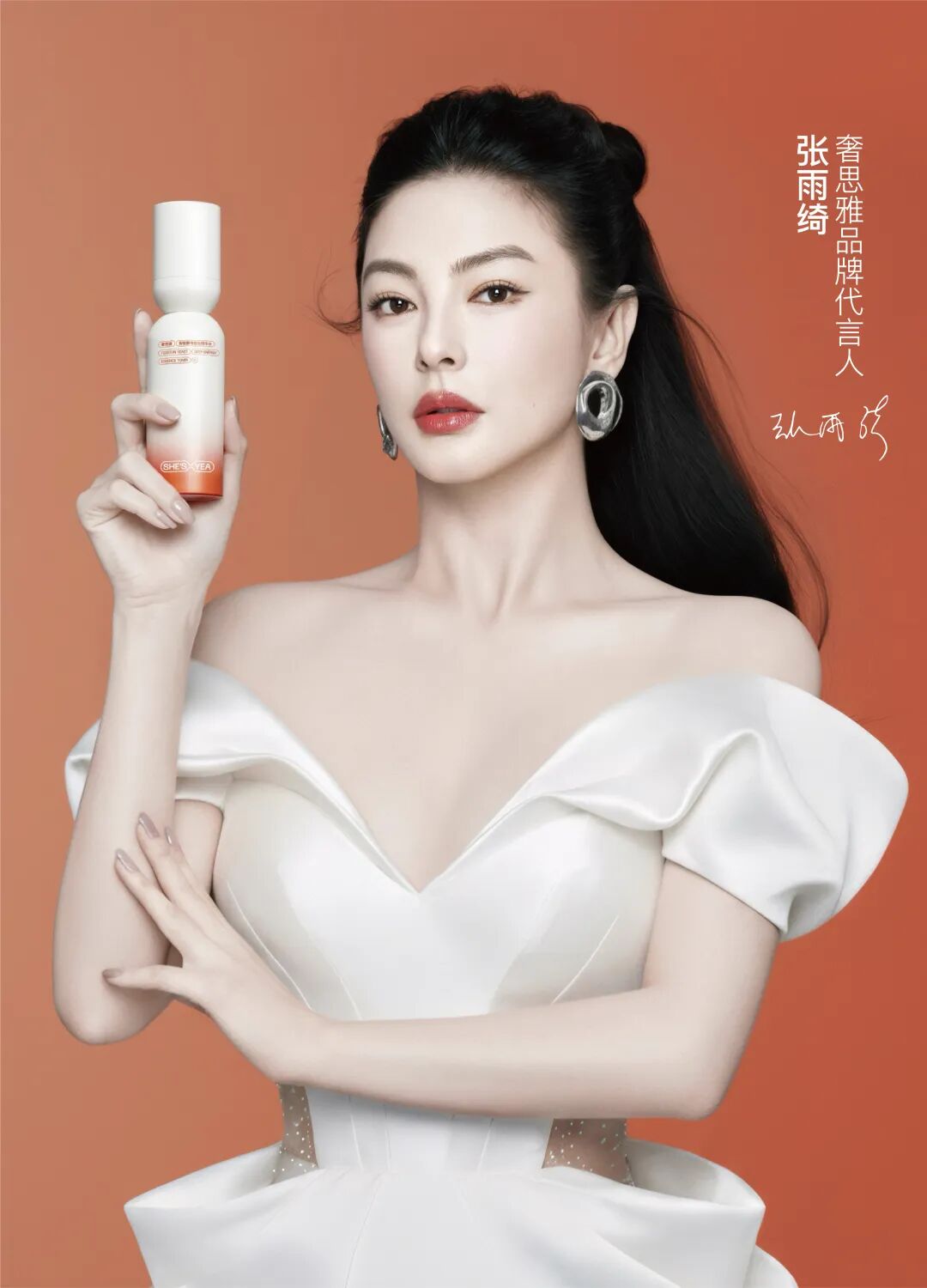 1758535255266624.jpg 640.jpg