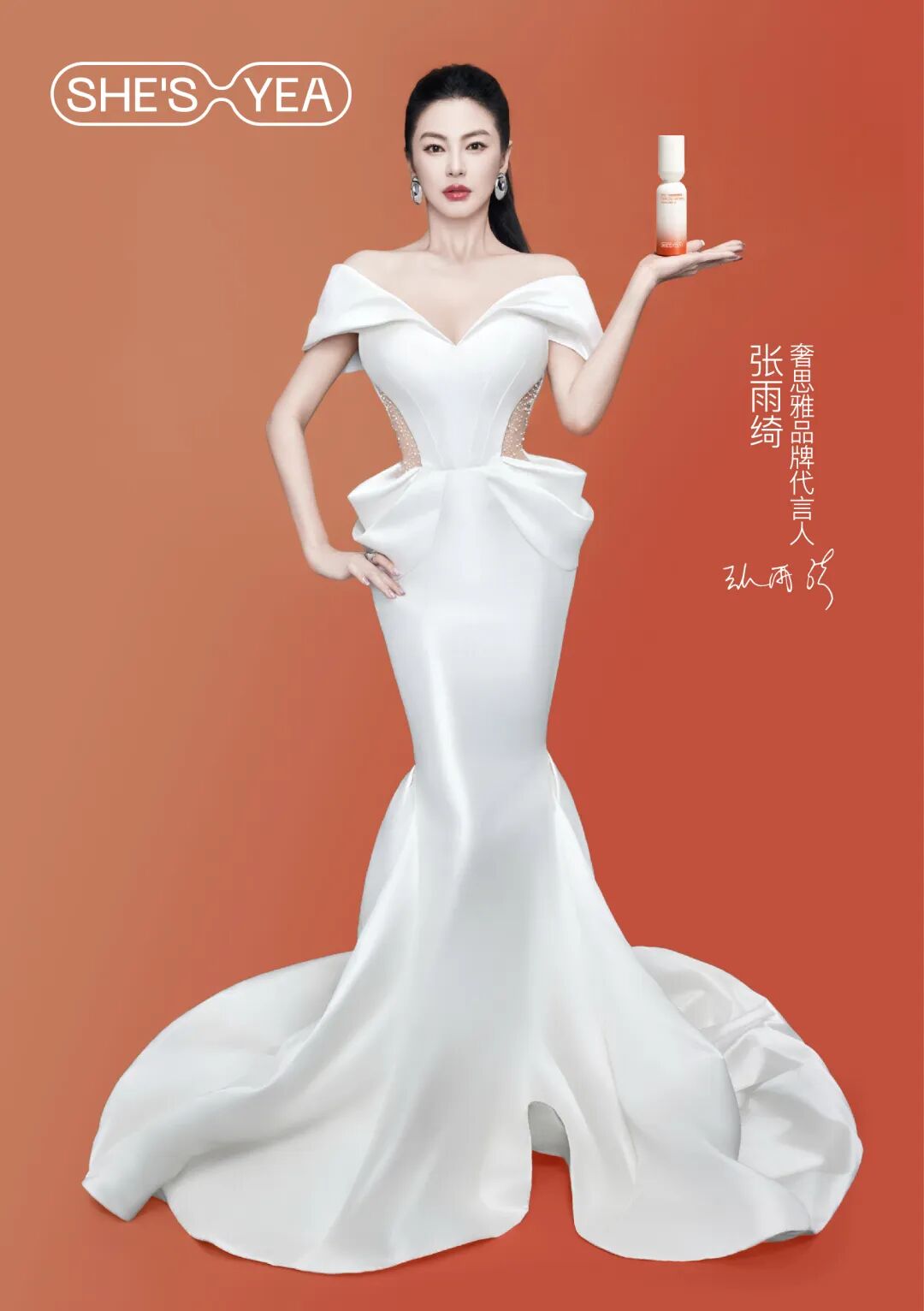 1758535267609233.jpg 640 (1).jpg