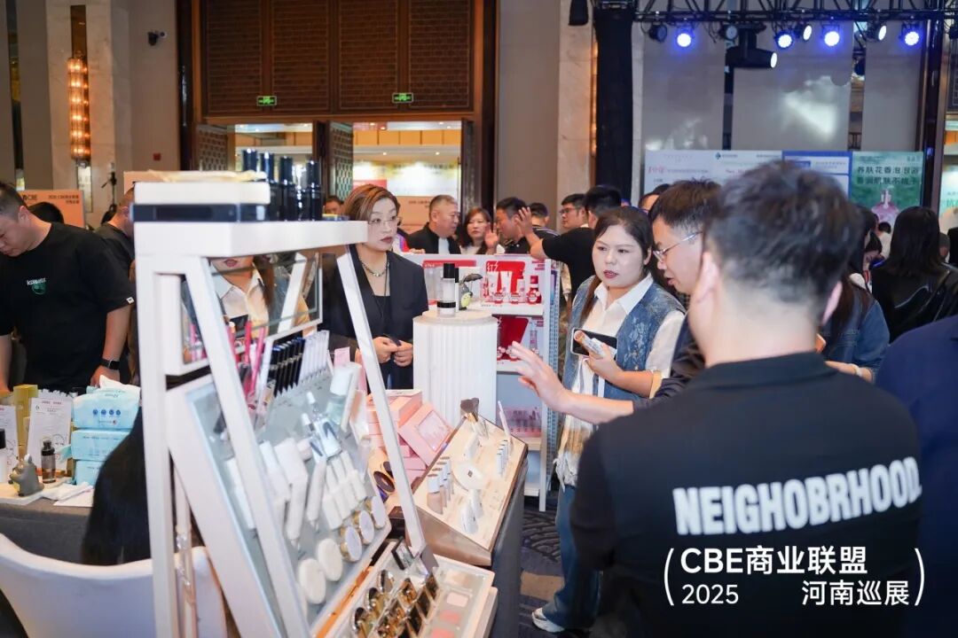 中國美容博覽會 圖片