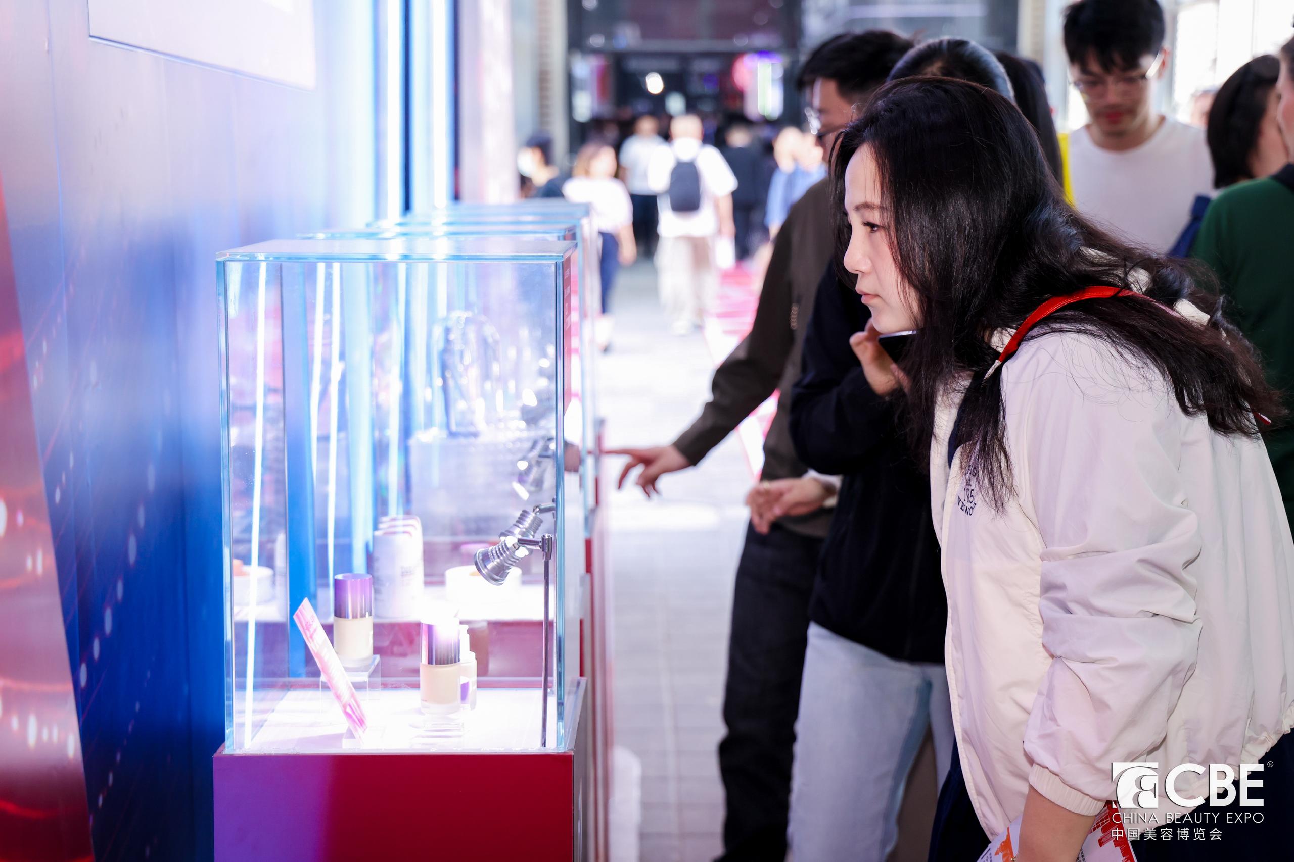 中國(guó)美容博覽會(huì)