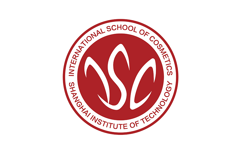 上海應(yīng)用技術(shù)大學(xué)國(guó)際化妝品學(xué)院